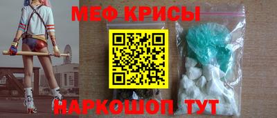 гидропоника Донецк