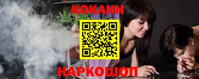 гидропоника Донецк