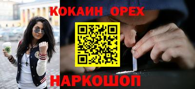 Альфа ПВП Дубна