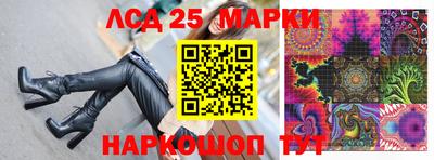 кристаллы Гусь-Хрустальный