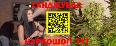 кристаллы Гусь-Хрустальный