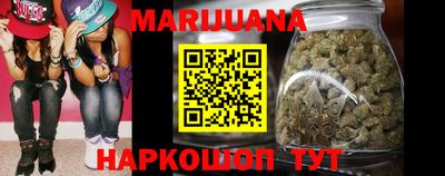 гидропоника Донецк