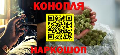 PSILOCYBIN Гусев