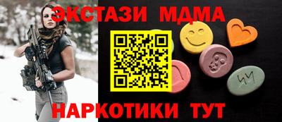 Альфа ПВП Дубна