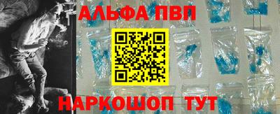 мяу мяу мука Донской