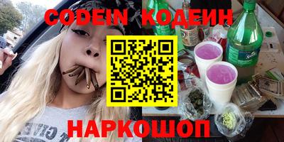 гидропоника Донецк