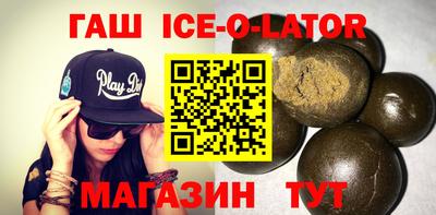 PSILOCYBIN Гусев