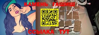кристаллы Гусь-Хрустальный