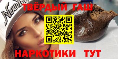 гидропоника Донецк