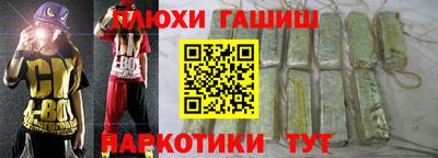 гидропоника Донецк