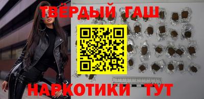мяу мяу мука Донской