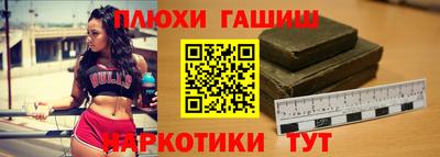 мяу мяу мука Донской