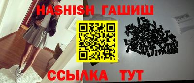 Альфа ПВП Дубна