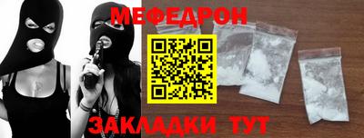 Альфа ПВП Дубна