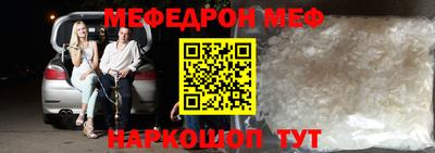 гидропоника Донецк