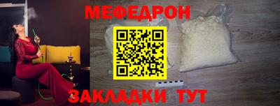 гидропоника Донецк