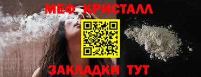 PSILOCYBIN Гусев